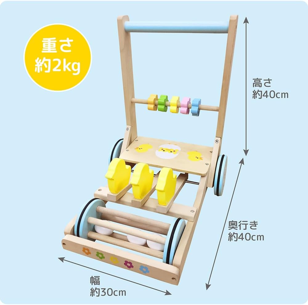 Push cart baby wooden rattling wooden toy chick rattling push cart Kikorino Omocya walking practice push cart birth celebration gift