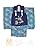 Kyoetsu Shichi-Go-San 3 Years Old Kimono, Boys, Full Set, Strawberry