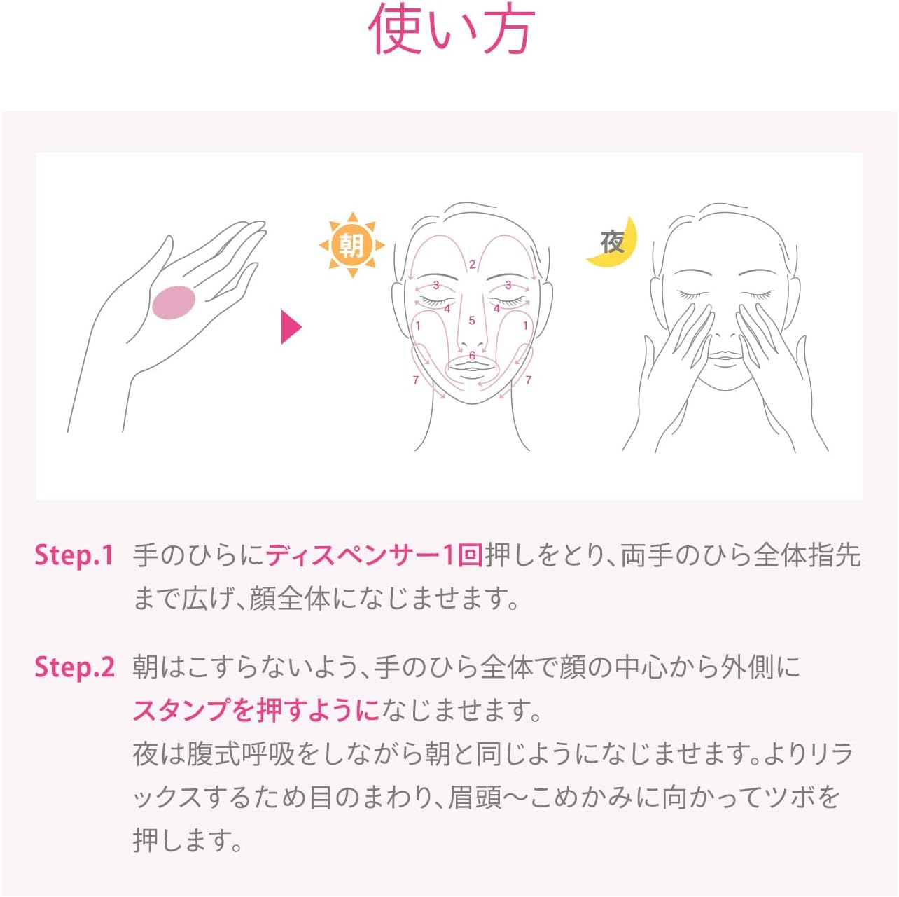 [Official] d Program Vital Act Emulsion Emulsion Refill [Quasi-drug] For Sensitive Skin, 3.8 fl oz (88 ml)