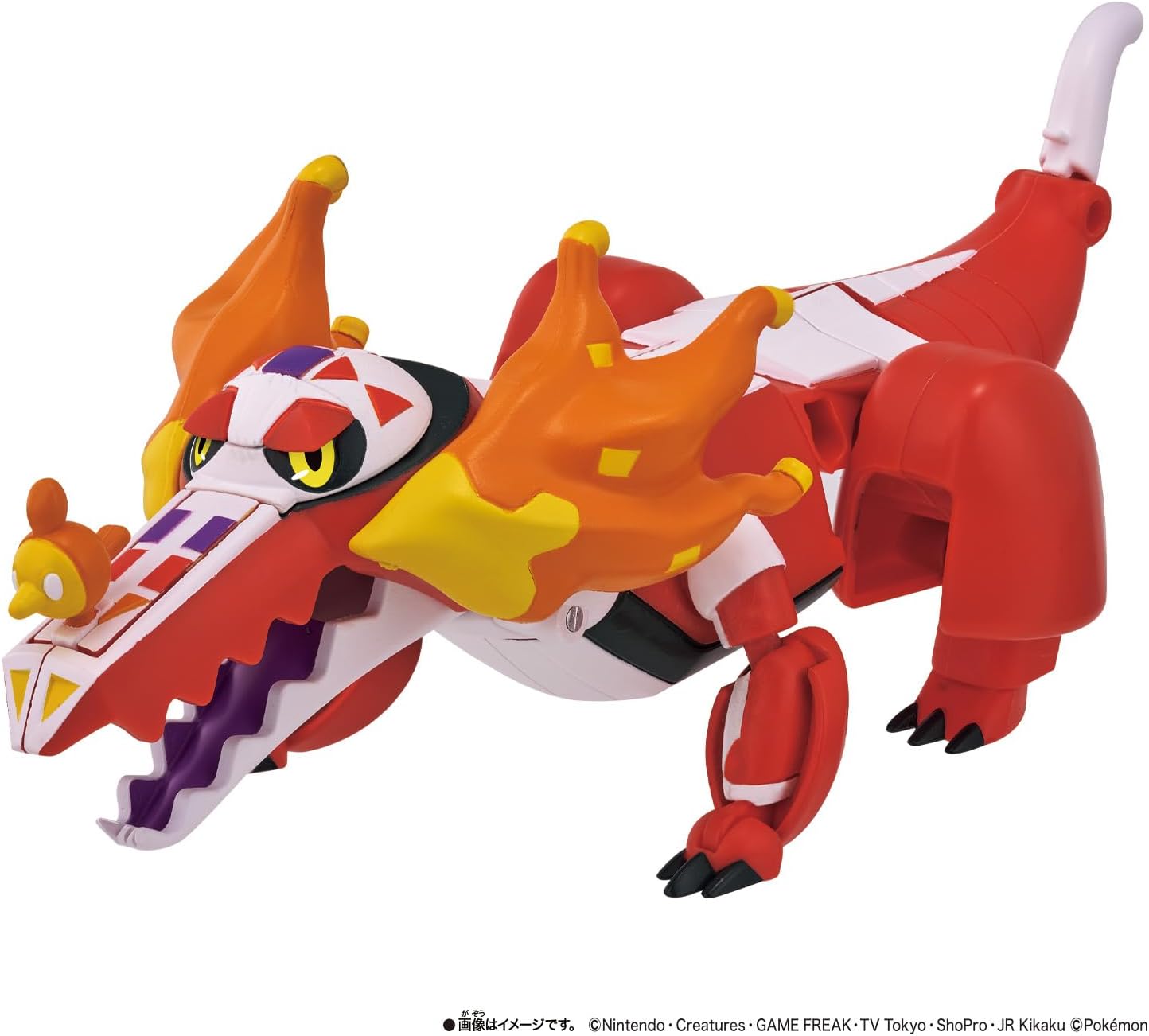 [BANDAI] Pokemon Change Fuecoco/Skeledirge