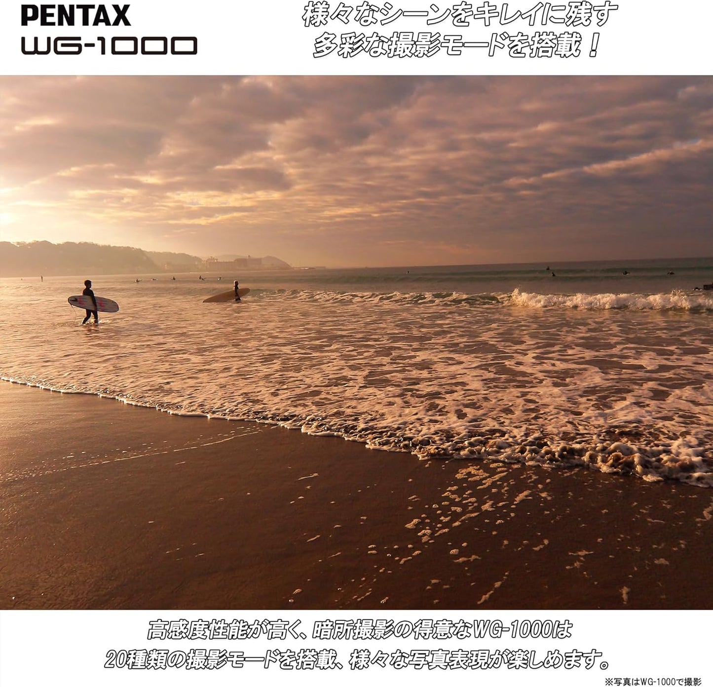 Pentax WG-1000 2153 Gray Digital Camera Waterproof 33.9 ft (15 m) Waterproof (1 Hour Continuous Use), 6.6 ft (2 m) Shockproof, Dustproof