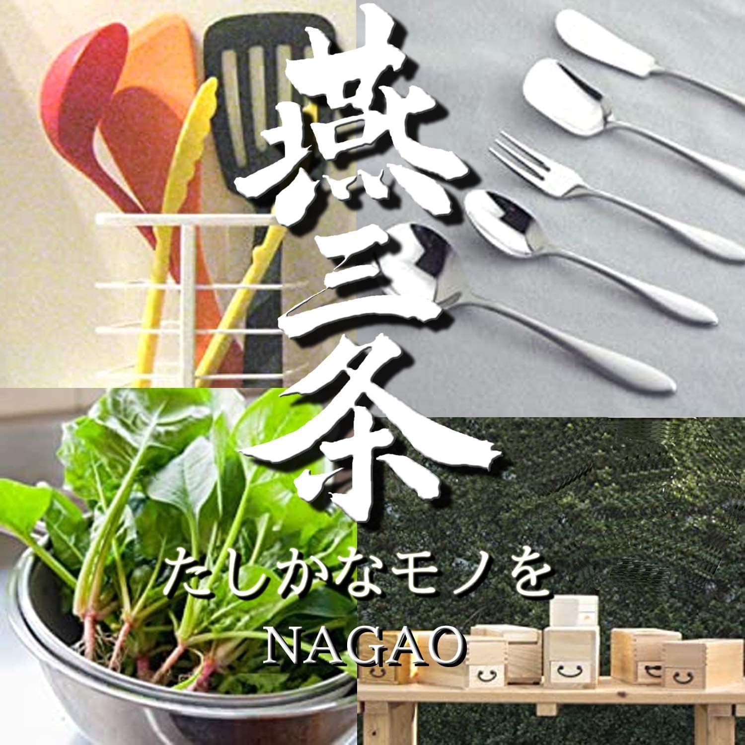 Nagao Tsubame Sanjo Santoku Knife, Blade Length: 6.5 inches (165 mm), VG-10 Steel Break, Stainless Steel, Made in Japan