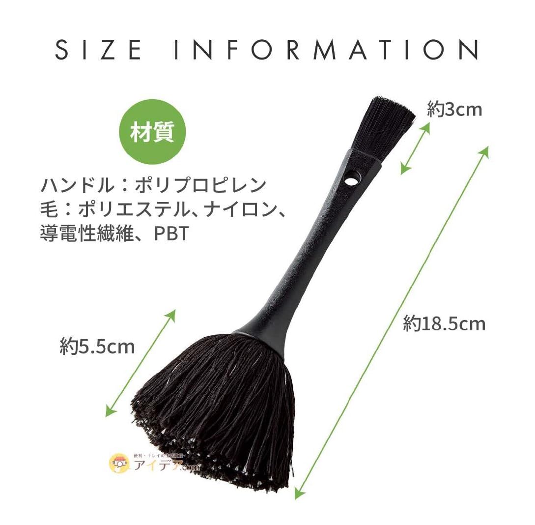 Cogit Computer Desk Dust Removal Brush, Conductive Fiber, Household Appliances, Dust Gap Workers