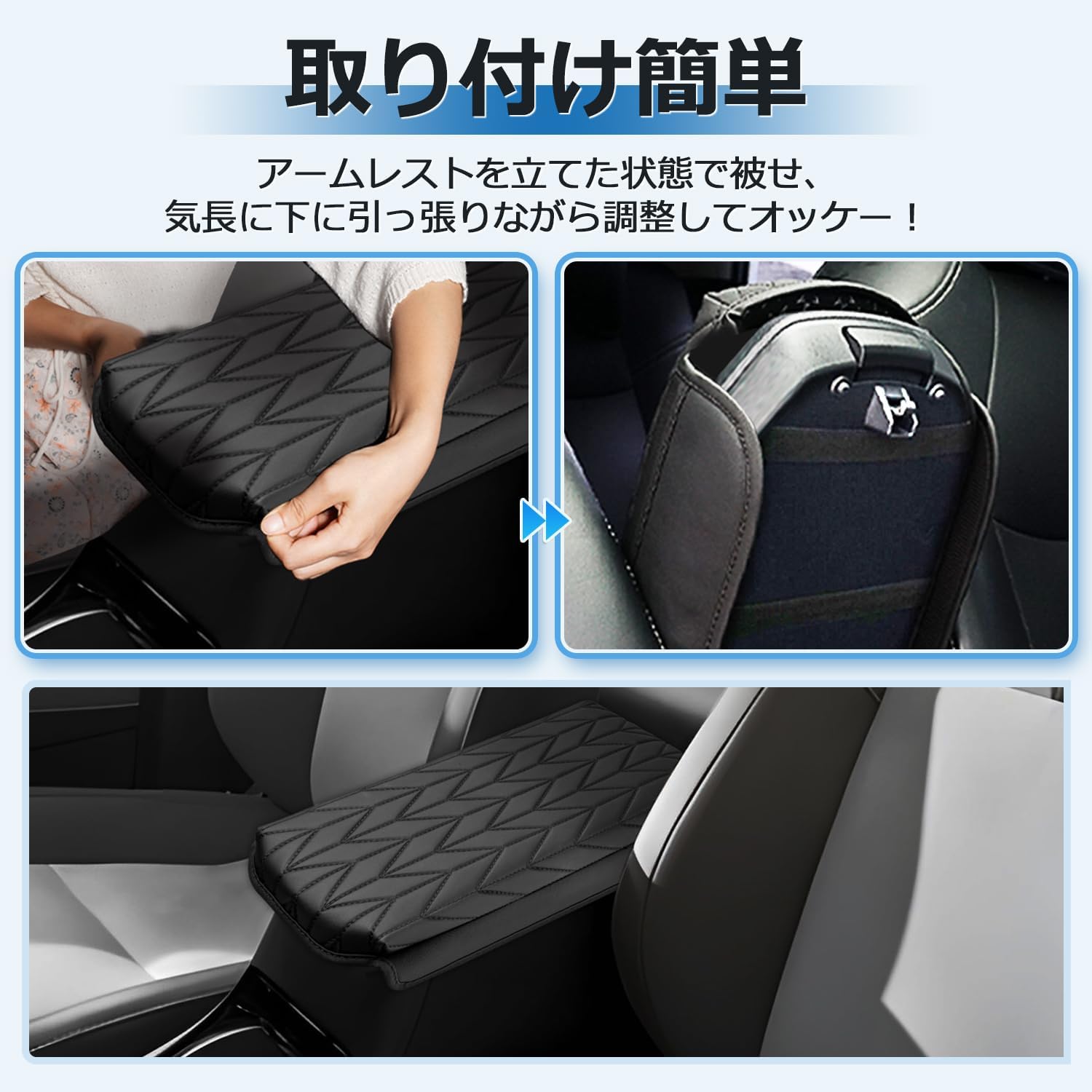New Prius 60 Series Armrest Cushion, Armrest Carver, Prius 60 Series, Accessory, Armrest Pad, Console Box Protection, PRIUS ZVW60/MXWH60, 5th Generation, 2023-Present Armrest, Easy