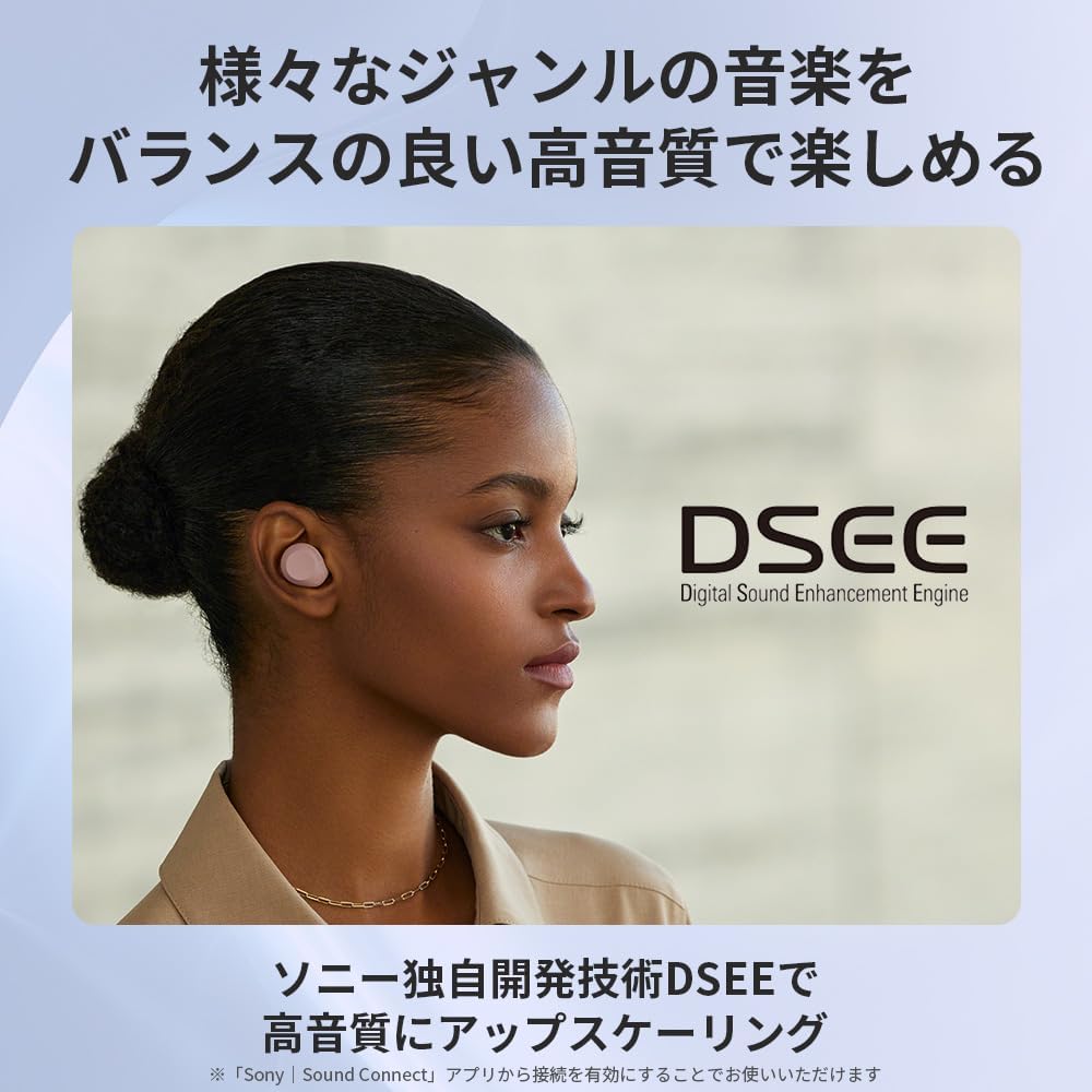 Sony WF-C710N Glass Blue Wireless Earphones, High Performance Noise Canceling, Bluetooth Long Battery, External Sound Capture, IPX4 Splashproof, Lightweight, Compact, Multi-Point Connection