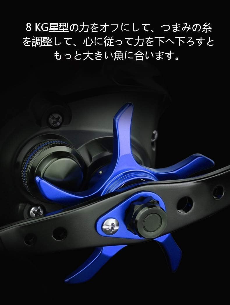 Bait Reel, Sea, Stream, Fishing, Reel, Freshwater, Universal, Left/Right Handle, Lightweight, Casting, Magnetic Brake and Centrifugal Brake, Biaxial Reel, Lightweight, Far-Tossing, Mountain