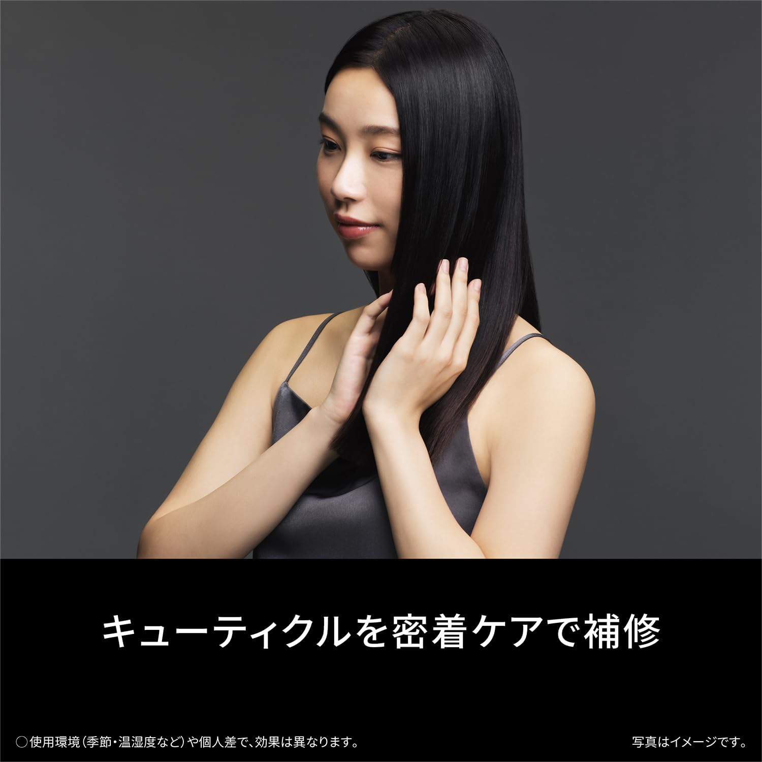 Panasonic Hair Dryer Nanocare ULTIMATE High Penetration Nanoe 2nd Generation MOIST/STRAIGHT/AIRY Craft Black EH-NC50-K