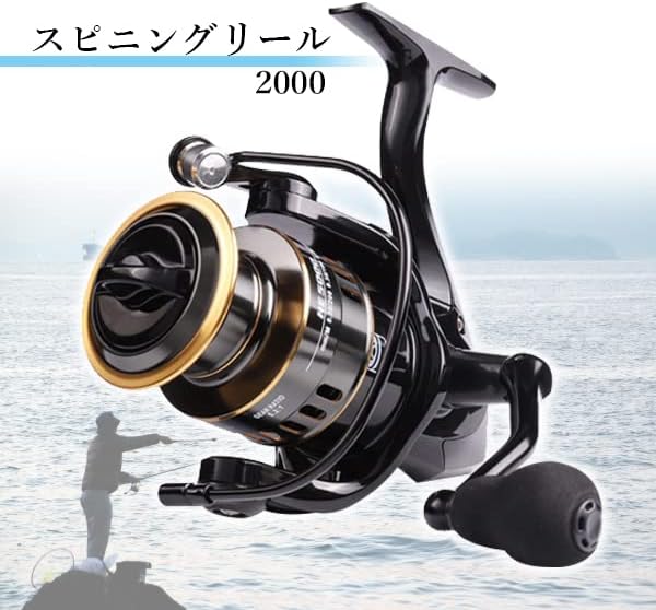 Spinning Reel, Lightweight, #2000, Durable, Fishing Reel, Casting Fishing, Freshwater Fishing, Saltwater Fishing, Saltwater
