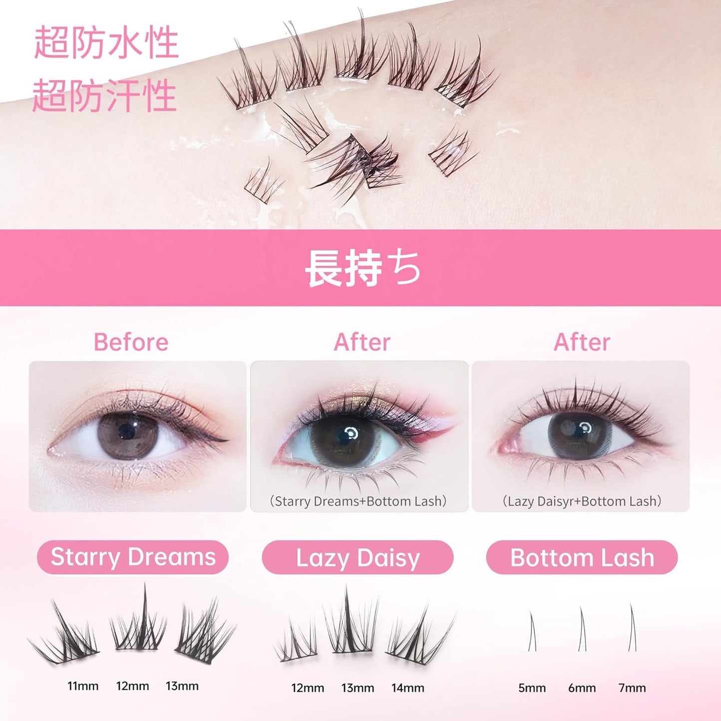 Beauty7 Partial False Eyelashes, Partial Lashes, 3 Styles, Self Large Capacity, Natural False Eyelash Glue, Glue Both Ends, Reusable, Handmade, DIY, Reusable, Reusable, Long Lasting, Natural, 208