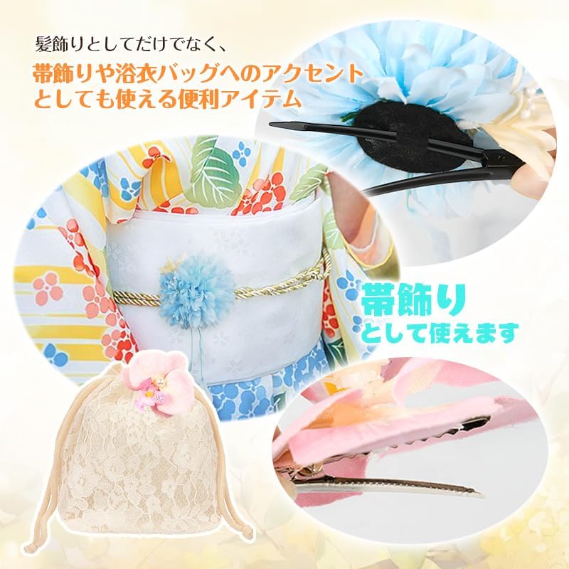 [OTAKUMARKET] Yukata Hair Ornament, Children, Flowers, Summer Festival, Fireworks Display, Kimono, Accessories, Phalaenopsis Orchid, Coming of Age Ceremony, Graduation Ceremony, Shichi-Go-San Kimono