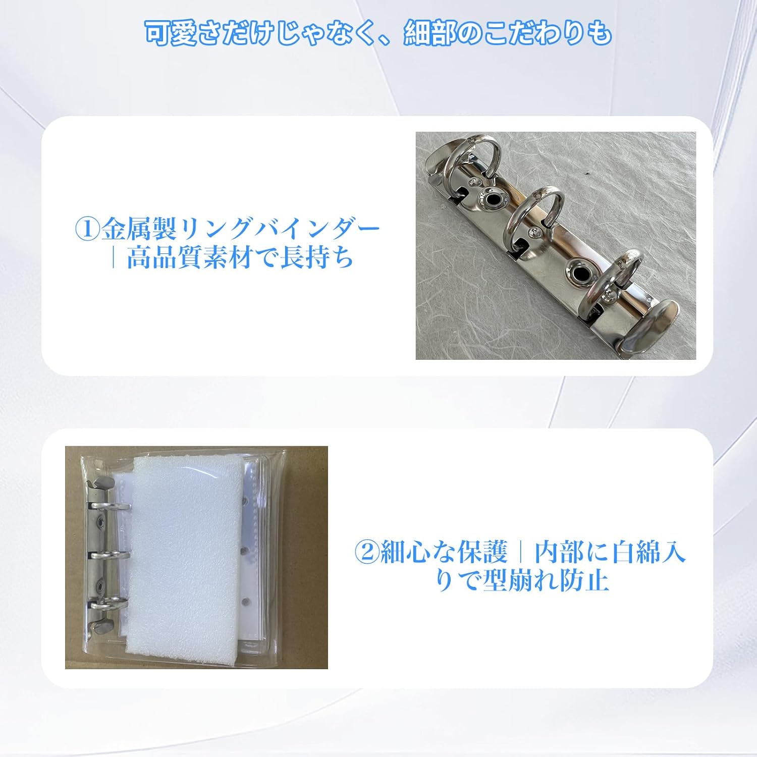 Clear Binder, Removable, A8, 3 Holes, Includes 10 Polypropylene Refills, Girls, Clear Binder, Seal Storage, Pushing Goods, Portable, Durable PVC Material