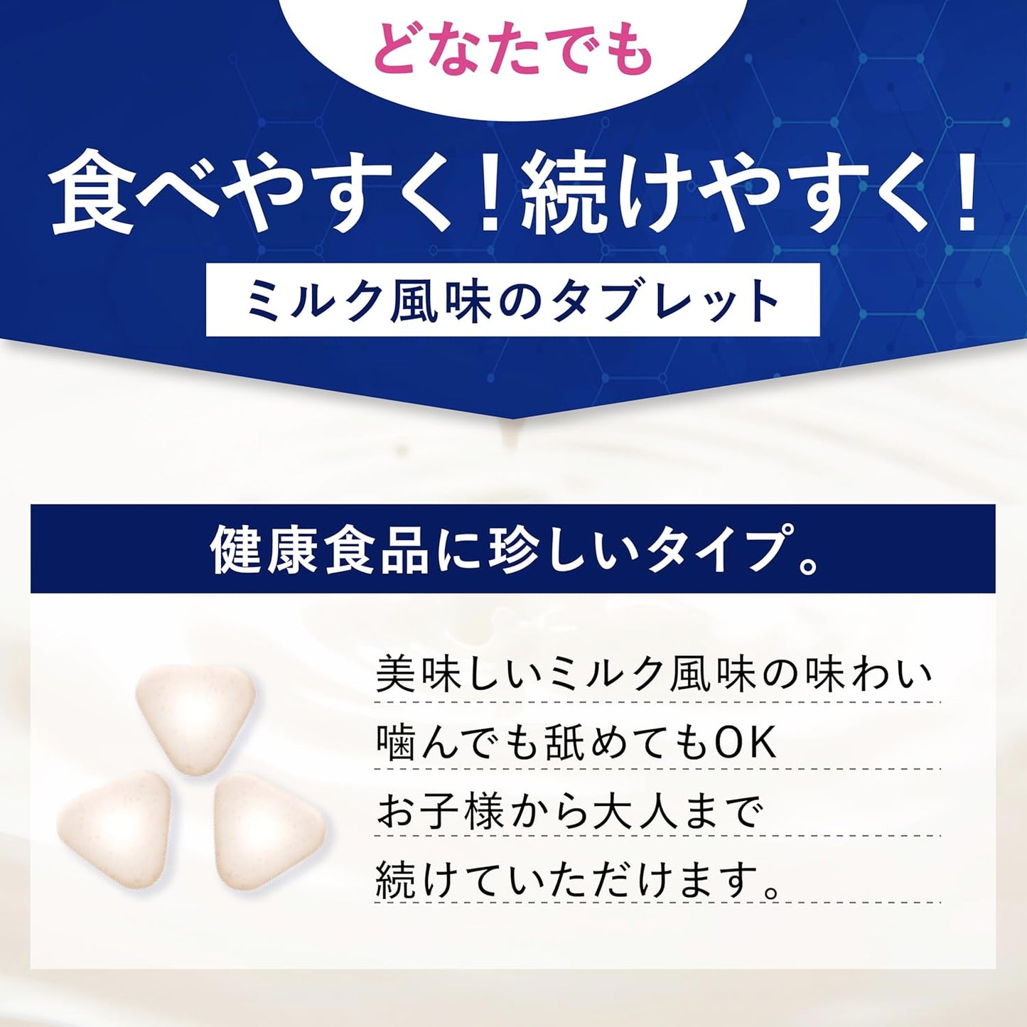 【Morinaga Dairy】Lactoferrin Supplier Share No. 1 Supplement Morinaga Lactoferrin Plus 1 bottle (approx. 30-day supply) Lactoferrin Bifidobacterium Milk Oligosaccharides Supplement