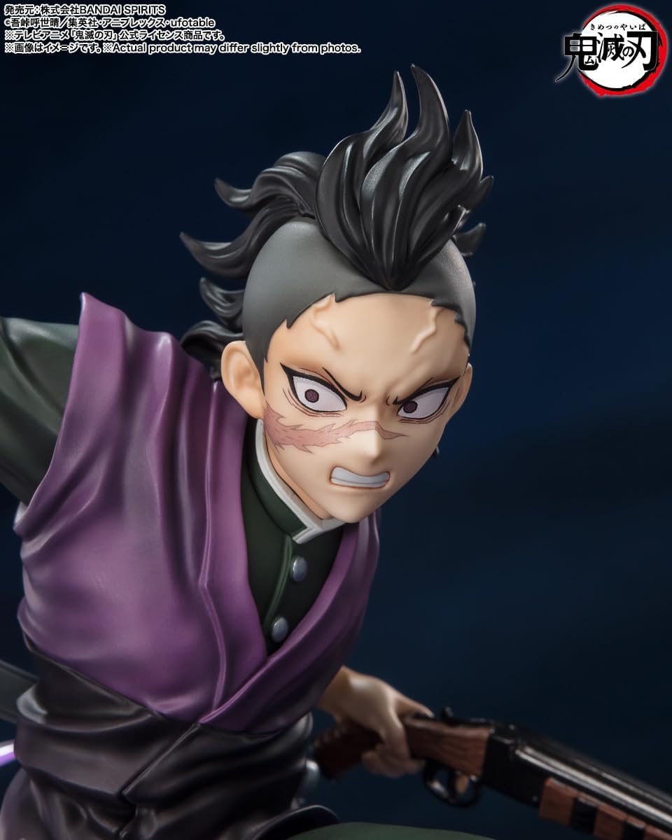 BANDAI SPIRITS Figuarts Zero Devil Blade Genya Fukagawa Approx. 6.9 inches (175 mm), PVC & ABS, Painted Finished Figure