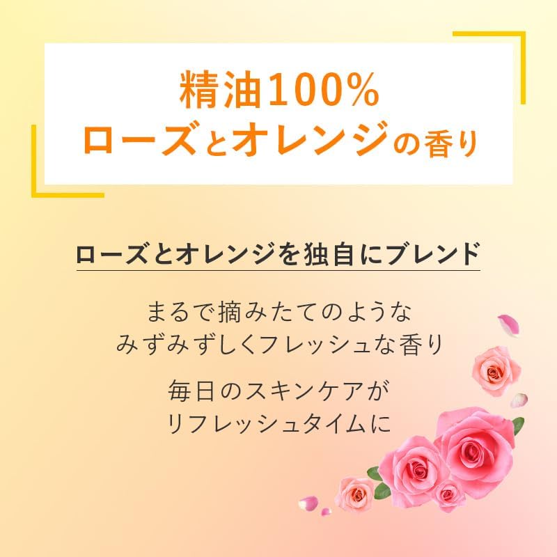 Perfect One Focus Smooth Cleansing Balm Deep Black, 2.6 oz (75 g), No Need for Multiple Face Care Products, Eyelash Extensions OK, Cleans Pores, Blackheads, Exfoliating Care