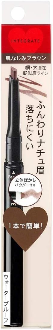 integrated eyebrow natural stay eyebrow