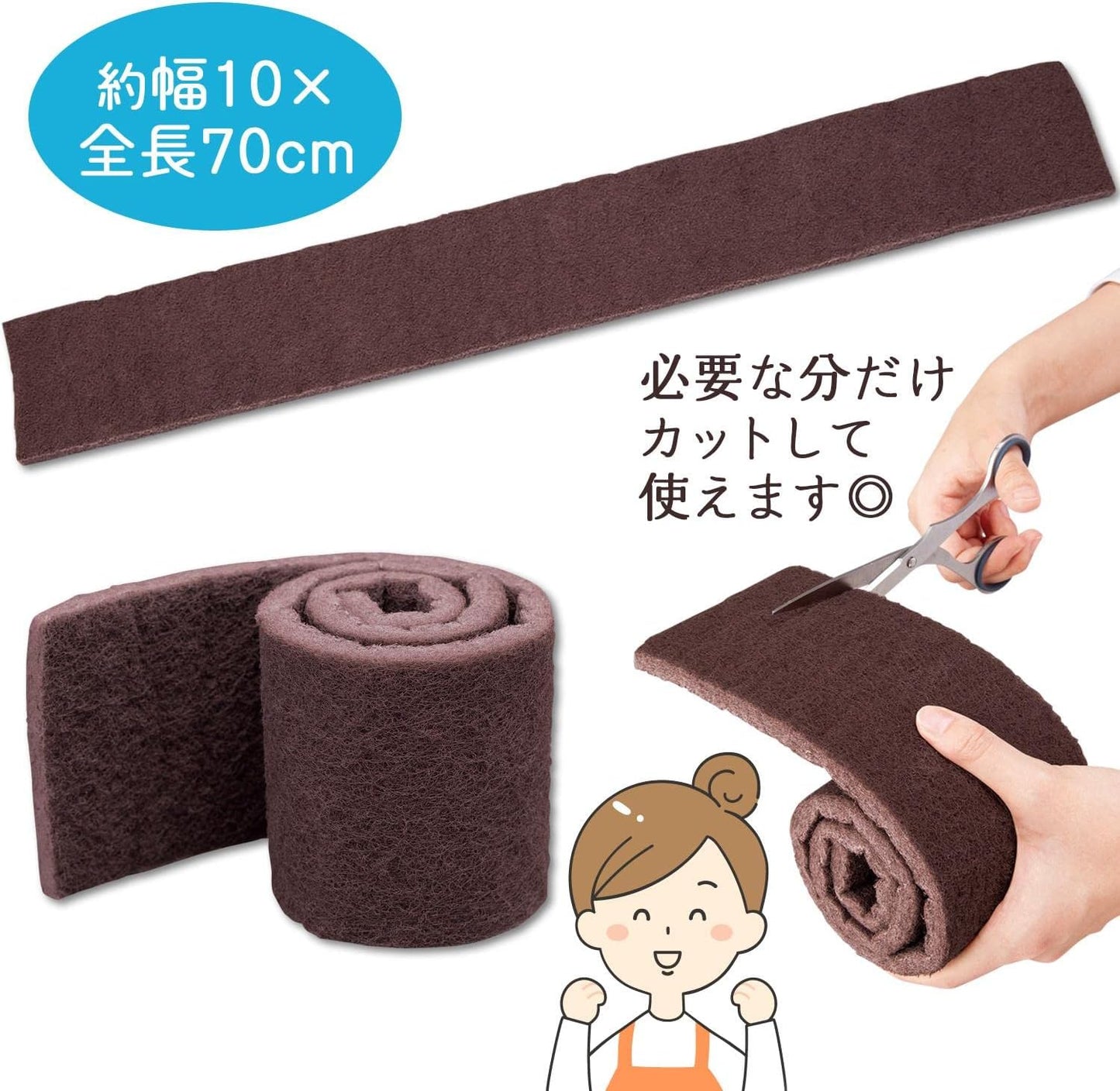 Como Life Water Can Be Removed Rust & Grimp Remover, Kitchen, Bicycle, Frying Pan, Approx. 3.9 x 27.6 inches (10 x 70 cm), Pot, Rust Remover, Rust Remover, Brown