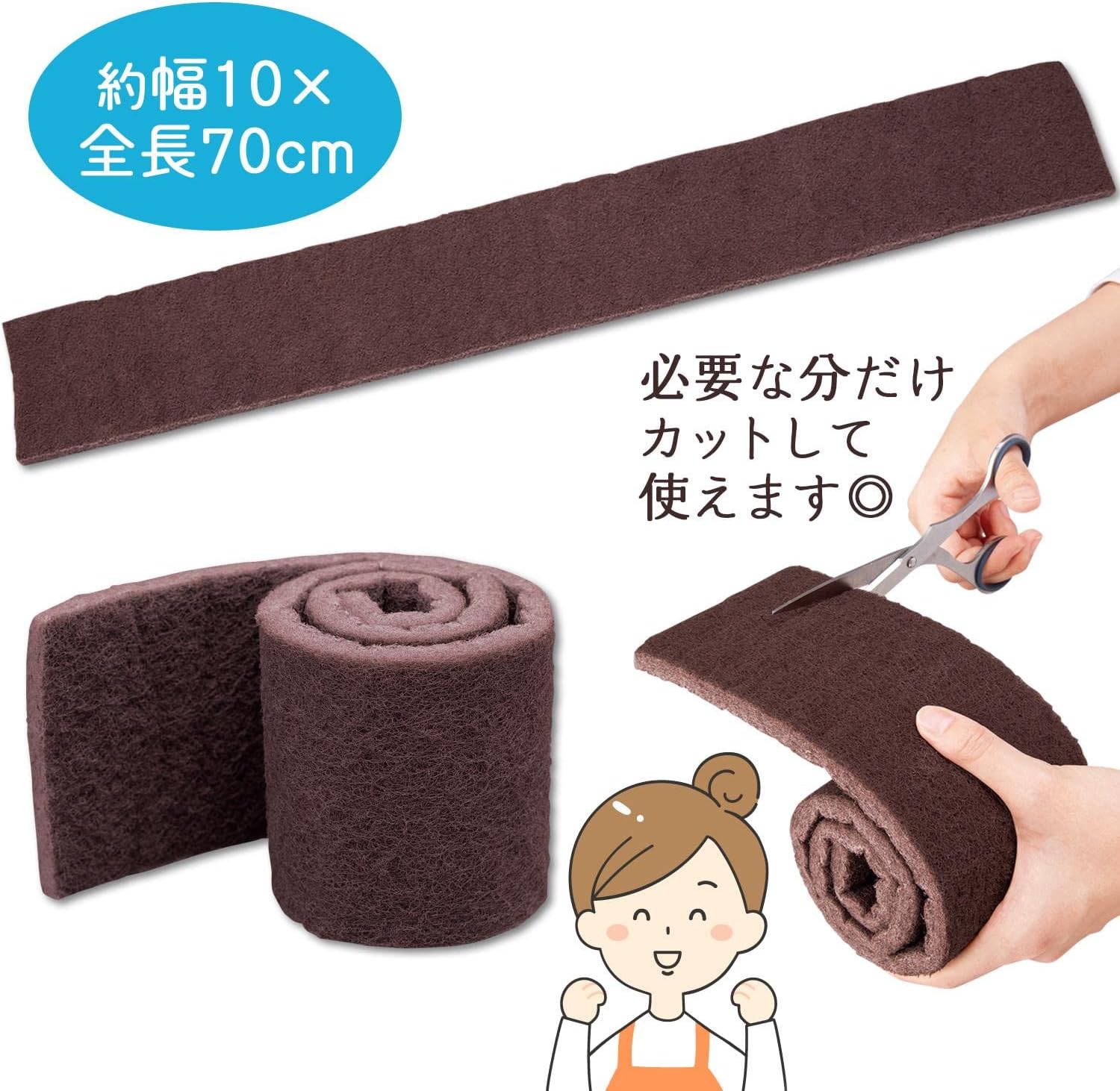 Como Life Water Can Be Removed Rust & Grimp Remover, Kitchen, Bicycle, Frying Pan, Approx. 3.9 x 27.6 inches (10 x 70 cm), Pot, Rust Remover, Rust Remover, Brown