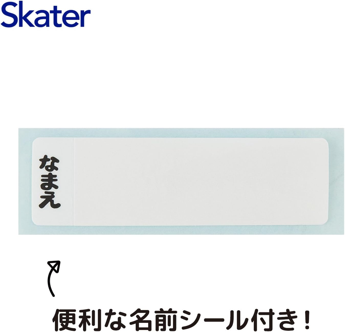 Skater QAF2BAAG-A Children's Bento Box, 12.2 fl oz (360 ml), Fluffy Lid, Made in Japan, 1 Tier, Dishwasher Safe, Microwave Safe, 25