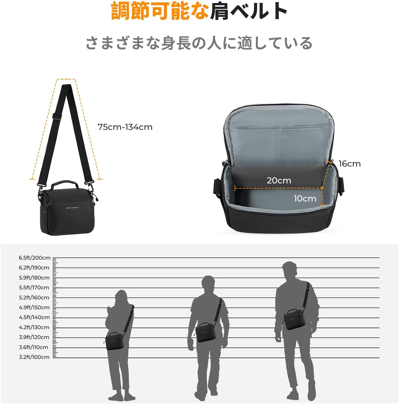 K&F Concept Camera Bag Shoulder Bag Camera Shoulder Bag, 01-black, Modern
