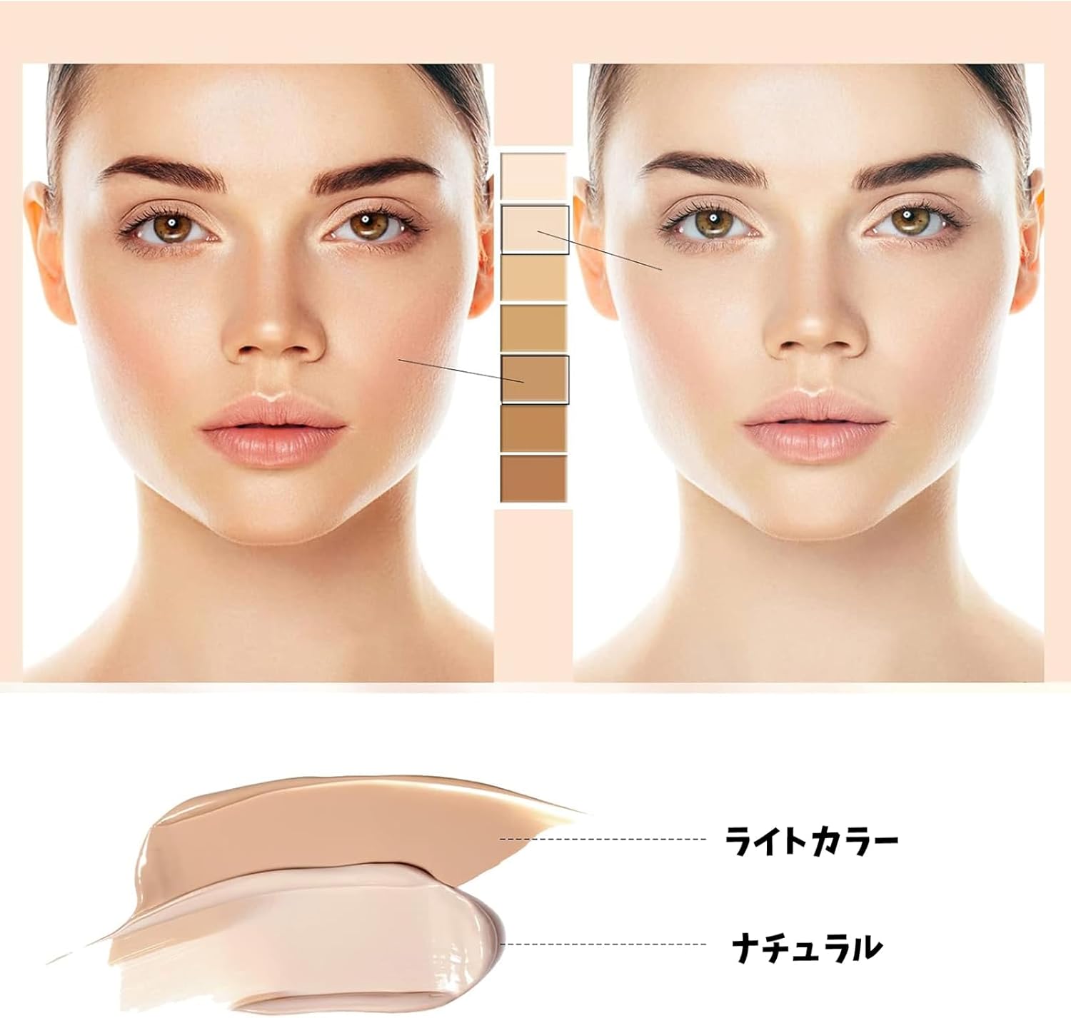 YSkrepCC+ BB Cream UV Protection BB Cream SPF50+ PA+++ Makeup Primer, Moisturizing, Natural Coverage, Portable Compact Size (Natural Color)