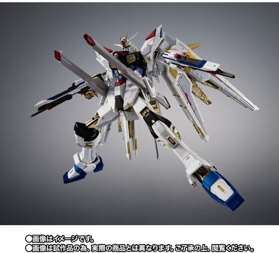 Chogokin Mighty Strike Freedom Gundam Approx. 7.4 inches (188 mm), ABS & PVC & Diecast, Painted Action Figure