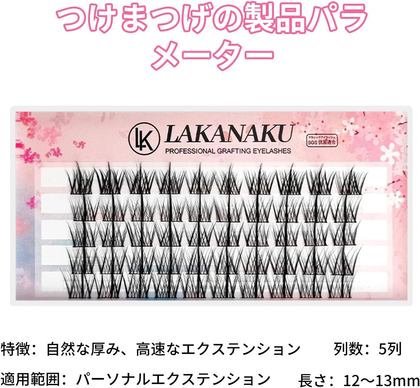 Doyime False Eyelashes, Partial False Eyelashes, Lower Eyelashes, Partial False Eyelashes, Natural, Reusable, Natural, Waterproof, Long Lasting, Popular, DIY False Eyelashes