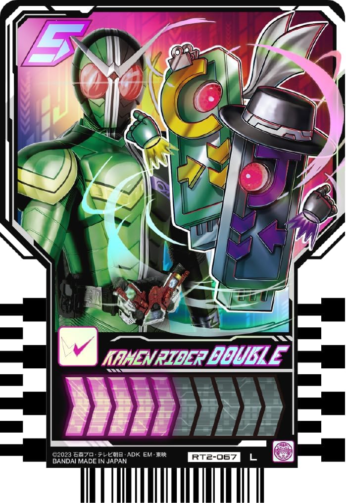 Bandai (BANDAI) Kamen Rider Gatchard Ride Chemey Trading Card PHASE: 02 (Box) Pack of 20