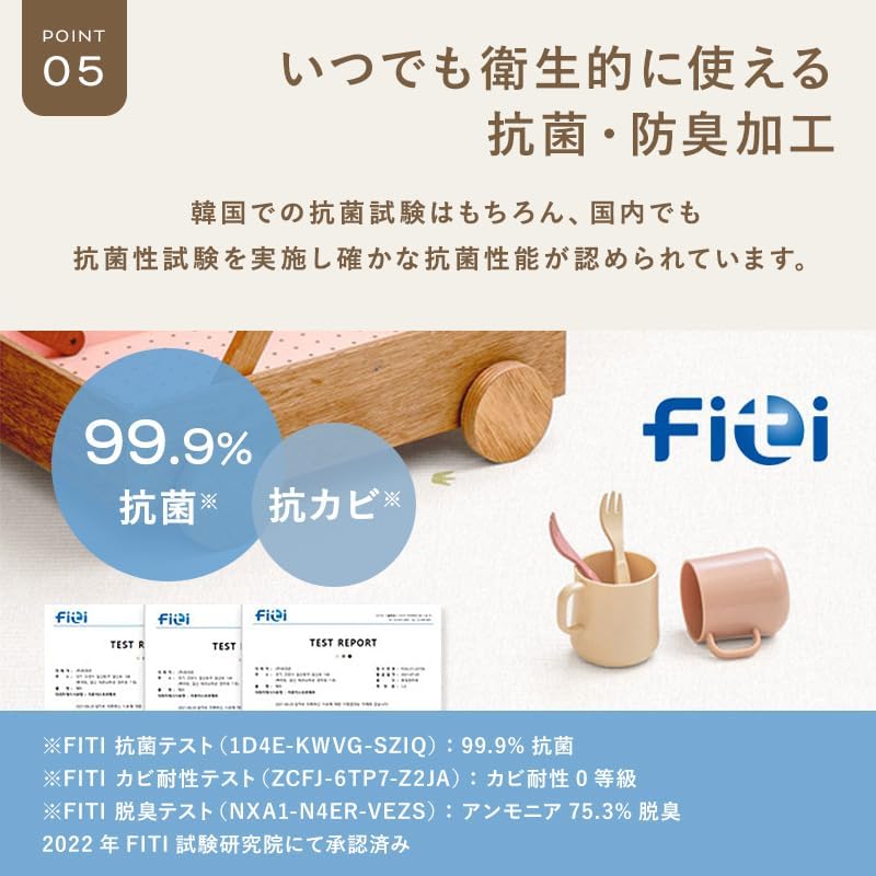 PARKLON Soft Cushion Mat, Antibacterial, Waterproof, Soundproof, Flameproof, Memory Foam, Reversible, Play Mat