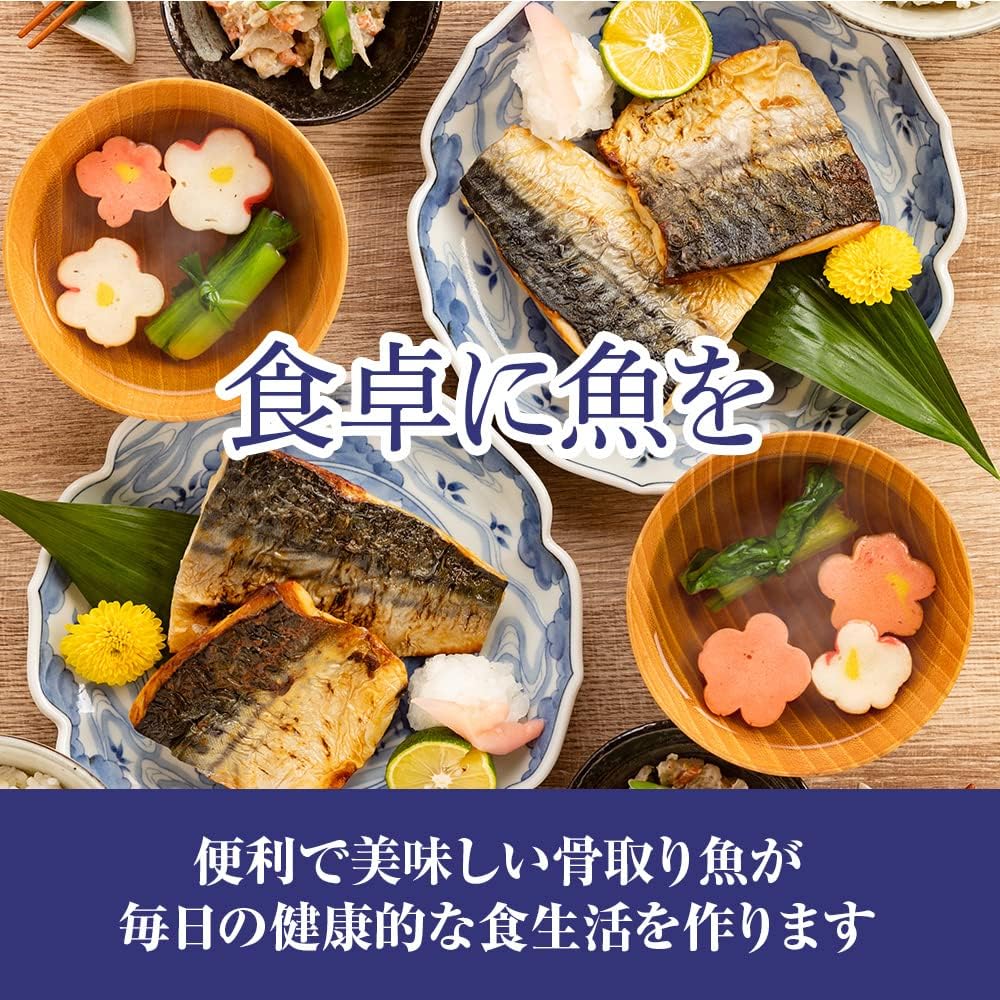 (Natural Domestic Red Snapper Included) (Pre-boned and Plump Texture) 4 types of fish (total of 5 servings) of red snapper, mackerel, ginseng, mackerel, mackerel, mackerel, mackerel, sixth birthday