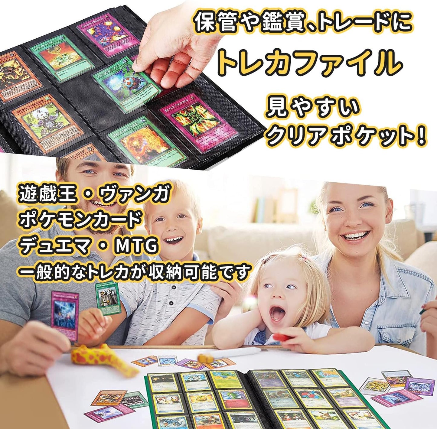 LIUDU Card File, Trading Card File, 9 Pockets, Holds 540 Cards, PP Material Cover, Elastic Bandage, Binding Card Sheets, Collects Other Game Cards... (9 Pockets, Black)