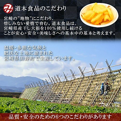 Takuan canned 3 types, 6 servings set (pepper, plum vinegar, konbu)