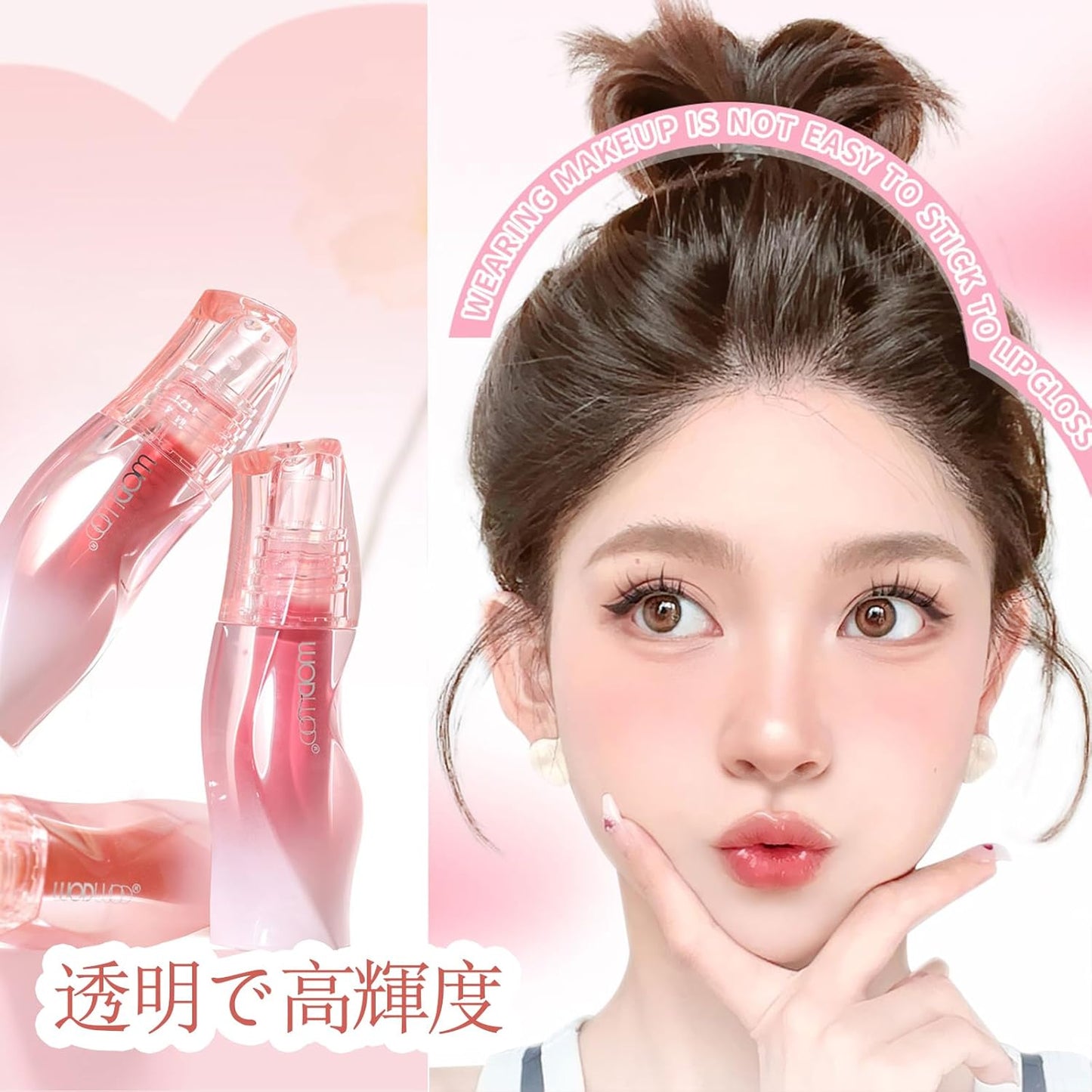 Lip Gloss, Tint Trip, Water Light, Lipstick, Glossy, High Color, Glossy, Difficult to Fall Out, Long Lasting, Moisturizing 6 Colors, For Beginners to Makeup, #5 Light Orange