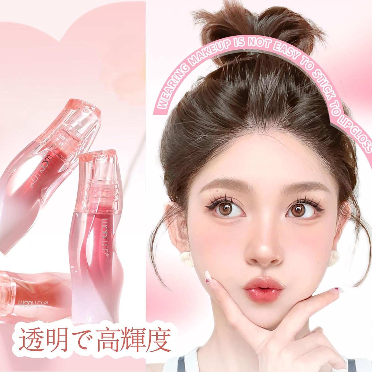 Lip Gloss, Tint Trip, Water Light, Lipstick, Glossy, High Color, Glossy, Difficult to Fall Out, Long Lasting, Moisturizing 6 Colors, For Beginners to Makeup, #5 Light Orange