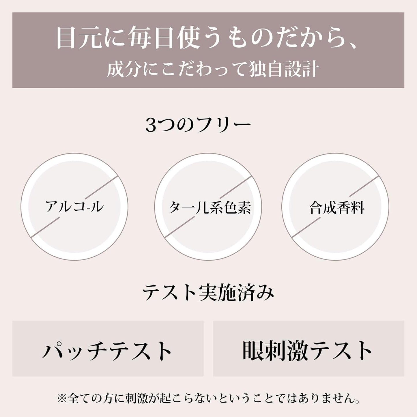 2025 New Appearance Liquid Waterproof Pencil, Eyeliner Fall, 0.5 mL, 0.0004 fl oz (0.5 ml) Brush Tip, Ultra Fine Line, Hot Water, Eye Line, Bleedless, Paint Lid, Hypoallergenic, Quick Dry Liquid