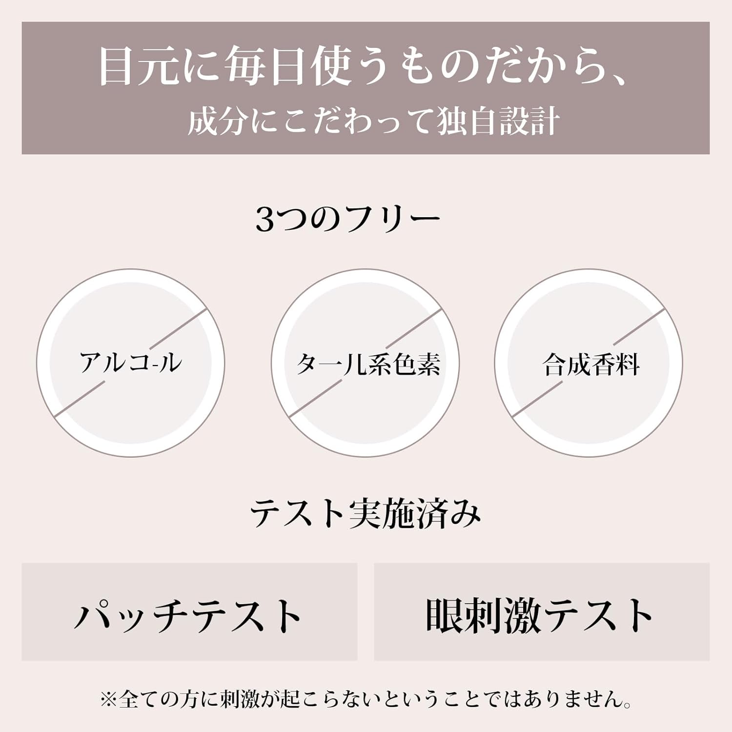 2025 New Appearance Liquid Waterproof Pencil, Eyeliner Fall, 0.5 mL, 0.0004 fl oz (0.5 ml) Brush Tip, Ultra Fine Line, Hot Water, Eye Line, Bleedless, Paint Lid, Hypoallergenic, Quick Dry Liquid