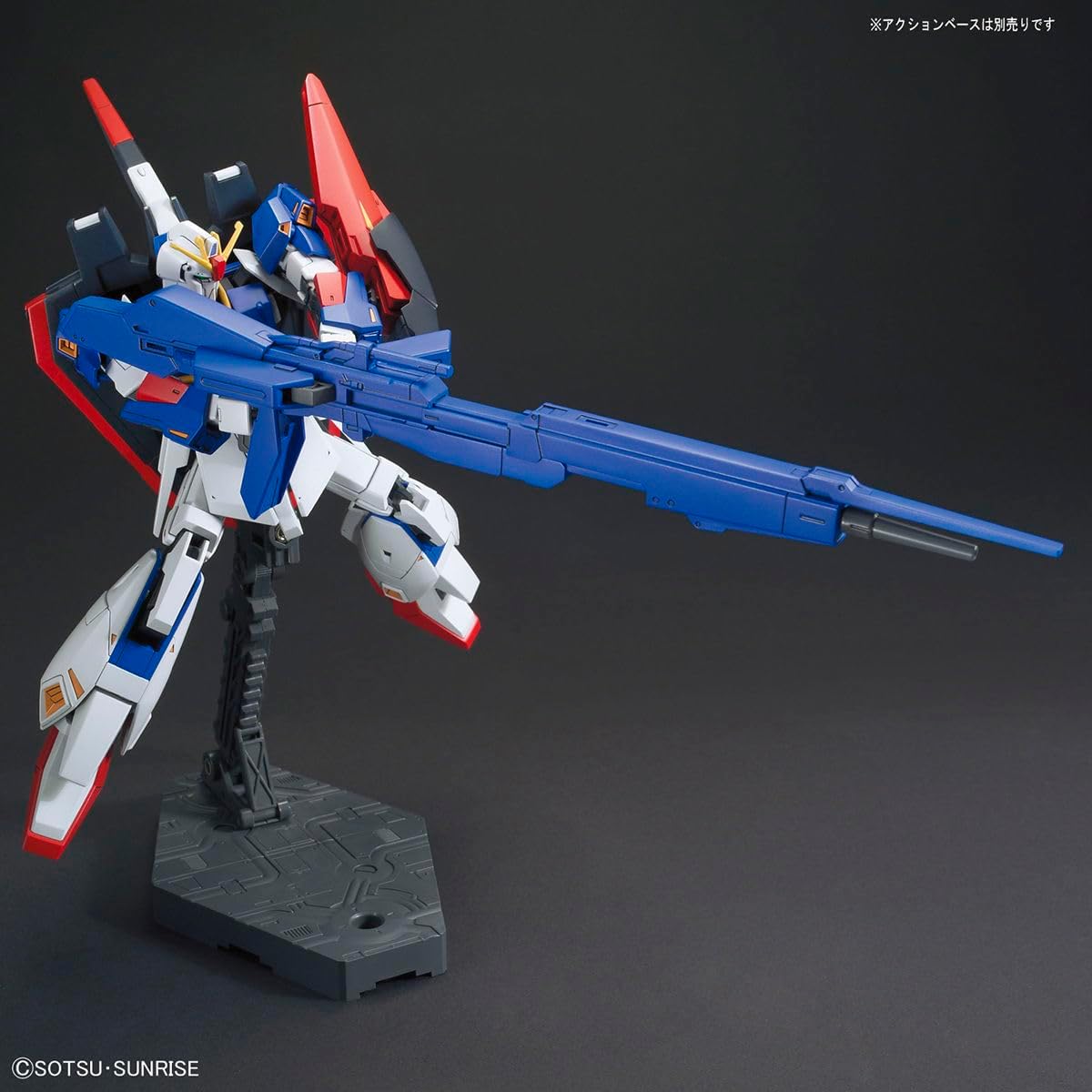 BANDAI SPIRITS(バンダイ スピリッツ) HGUC -GUNPLA EVOLUTION PROJECT- 機動戦士Zガンダム ゼータガンダム 1/144スケール 色分け済みプラモデル