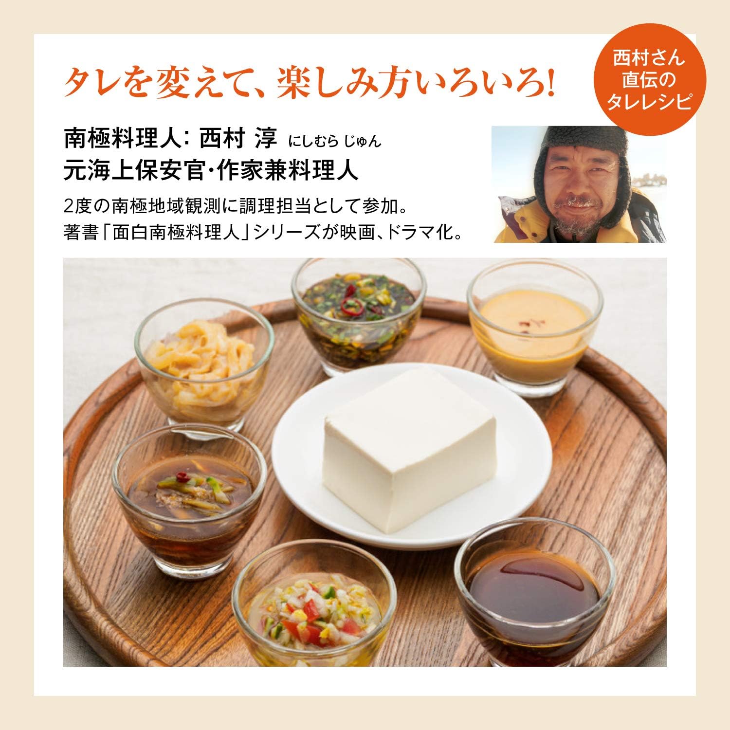Morinaga Silk Tofu Ambient Temperature 250 g x 12 pc(s) [Can be stored at room temperature for cold tofu, long-term storage, emergency supplies, no preservatives, ground and pressed method, tofu, also