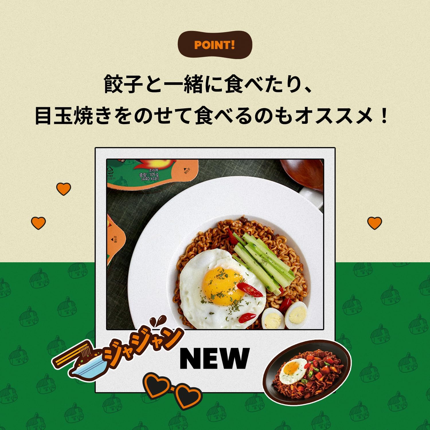 (Exclusive Recipe Book Included) Burduck Stir-fried Noodles Taste Comparison Set! Big Cup Noodle Variations, 12 Pieces (Jajang x Yangyom Chicken Flavor)
