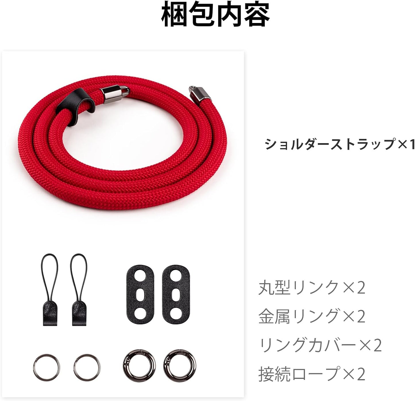 [VOVMOEYA] Camera Neck Strap, For Fujifilm X100VI, XT-4, sony α7CII, A6700, Canon EOS R10, Nikon Zf Z30, Shoulder Strap, Crossbody Should, Quick Release, Climbing Rope, Nylon, With Metal Ring, Camera