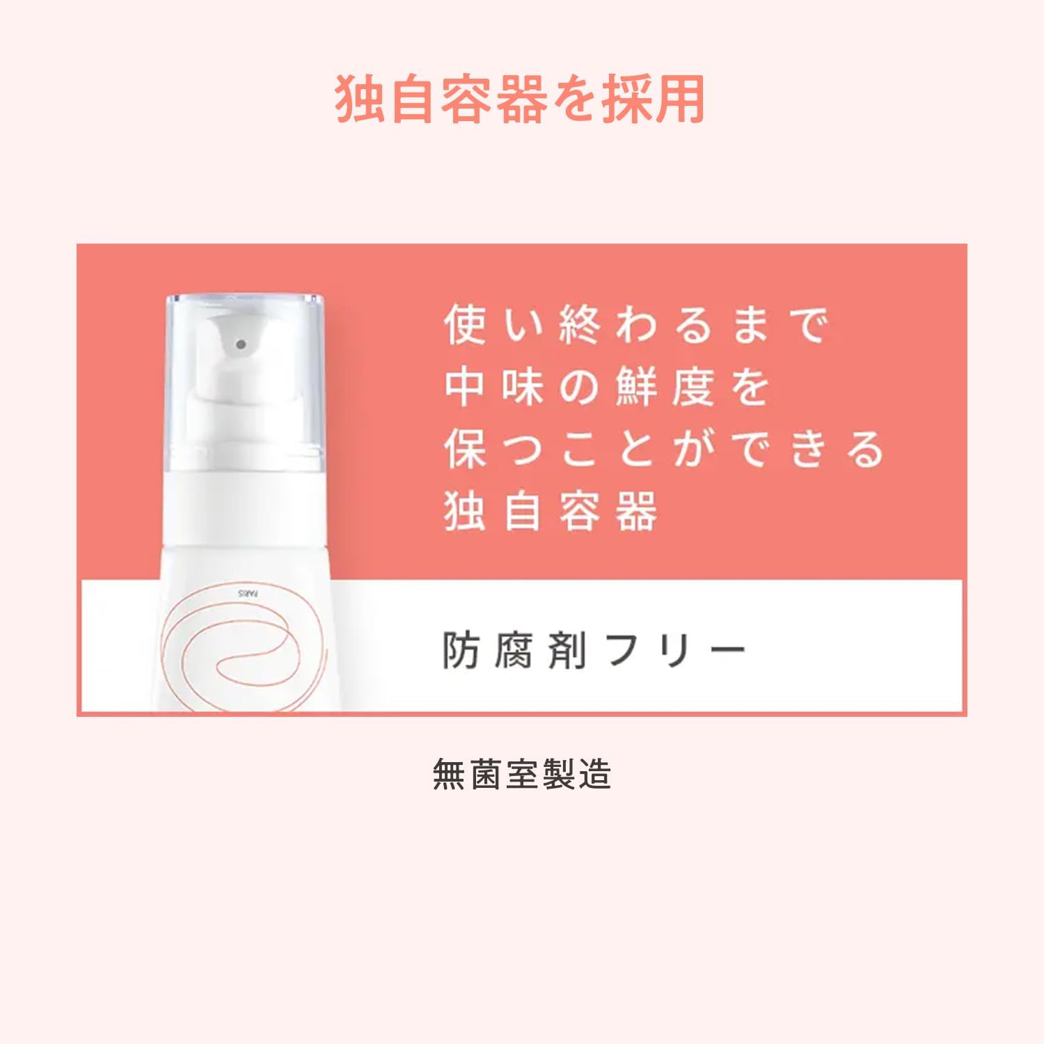 Avene Skin Balance TC Cream, Moisturizing, Preservative-Free, Non-Comedogenic, Fragrance-free, Sensitive Skin, Children