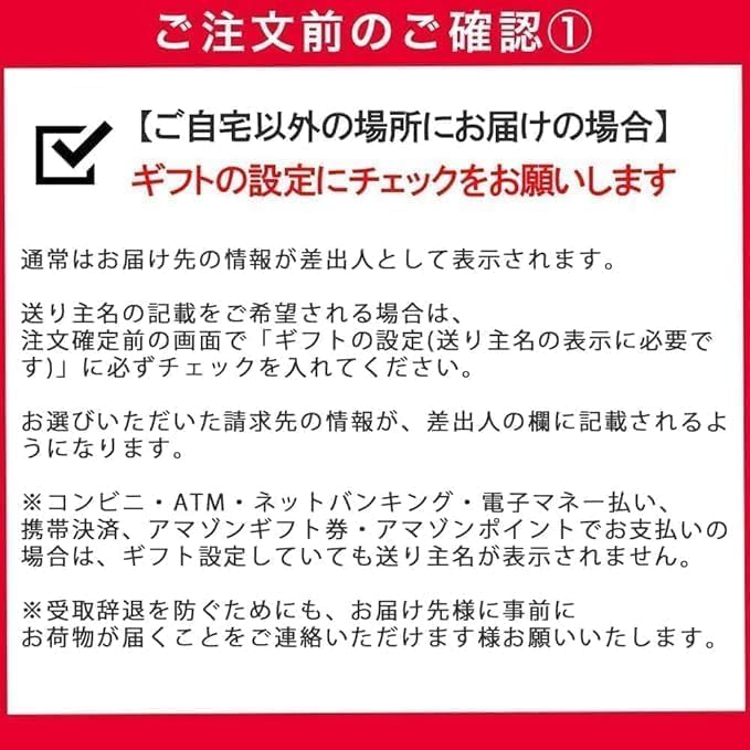 Nippon Ham, Room Temperature, Retort Food Set, Assortment, Sending, Rolling Stock (Donburi Set)