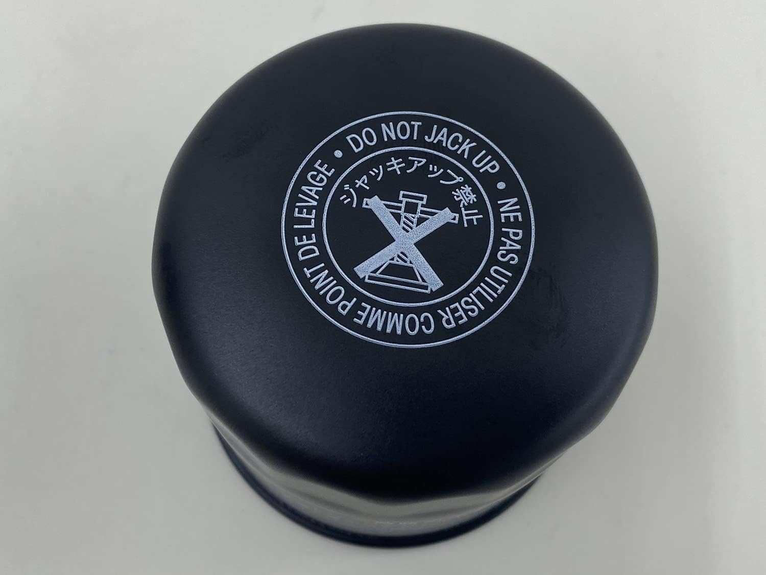 Genuine Honda Oil Filter 15410-MFJ-D01 Replacement Part Number: 15410-MFJ-D02 HONDA