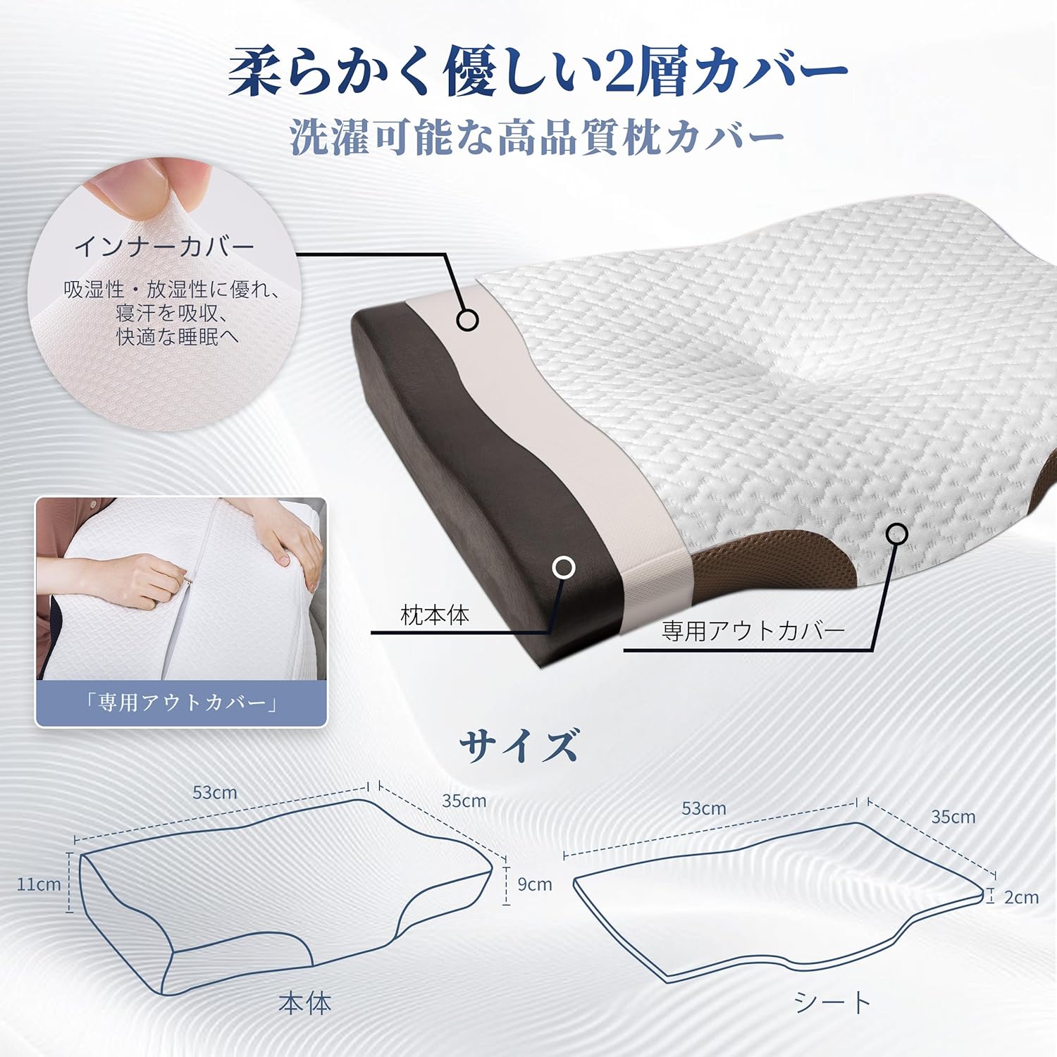 DreamCat's Pillow, Memory Foam Pillow, Made in Japan, Neck Painless, Adjustable Height, Backward, Horizontal, Concave Hollow Design, Stable Head, Straight Neck Pillow, Comfortable Sleep, Neck and