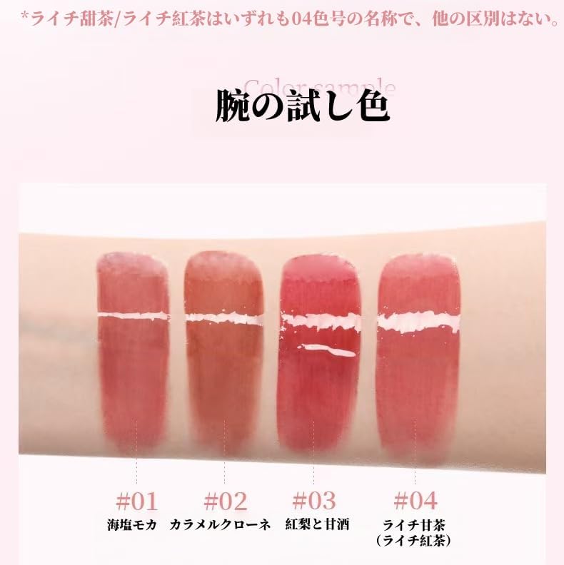 Mokis Lip Gloss, 2-in-1, High Color, Double End, Moisturizing Lip, Blood Color, Lipstick, For Daily Use, Good Color, Moisturizing, Moisturizing Lip, Blood Tone, Glossy Natural (02#)