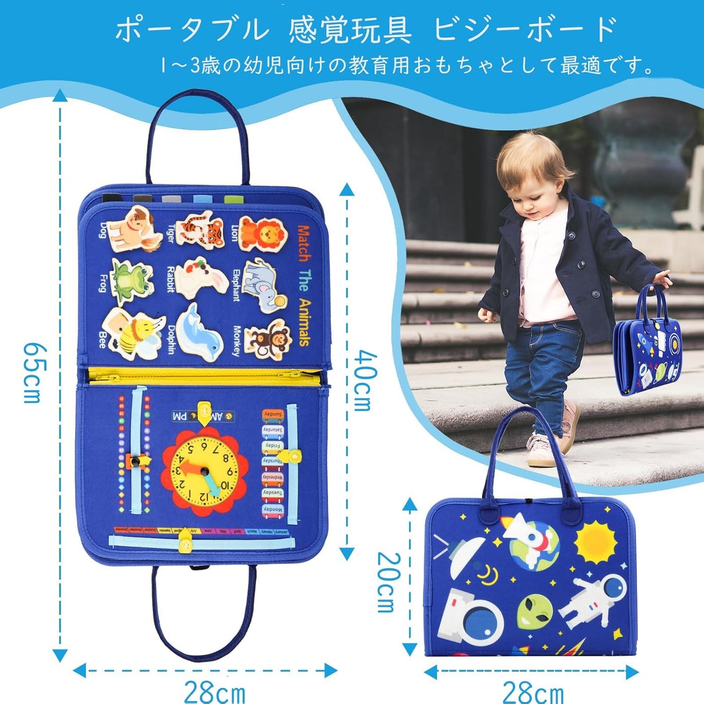 Montessori Toy, Busy Board, Educational Toy, For Boys and Girls, Cloth Picture Book, 1 Year, 2 Years, 3 Years, 4 Years, 5 Years, 6 Years, Practice Changing of Clothes, String, Shoelaces, Fingertip