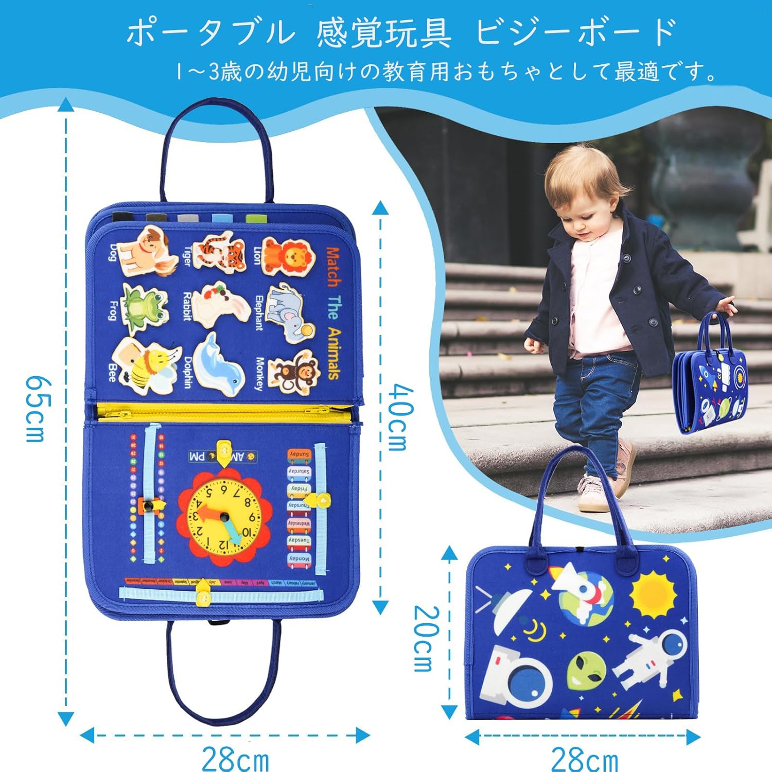 Montessori Toy, Busy Board, Educational Toy, For Boys and Girls, Cloth Picture Book, 1 Year, 2 Years, 3 Years, 4 Years, 5 Years, 6 Years, Practice Changing of Clothes, String, Shoelaces, Fingertip