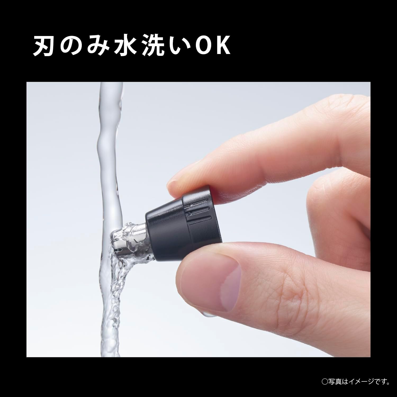 【2024 Release/Battery Operated】Panasonic Battery-Powered Nasal Hair Cutter, Etiquette Cutter for Men, Eyebrows, Beard, Ears ER-NGNB2-K 【Exclusive】