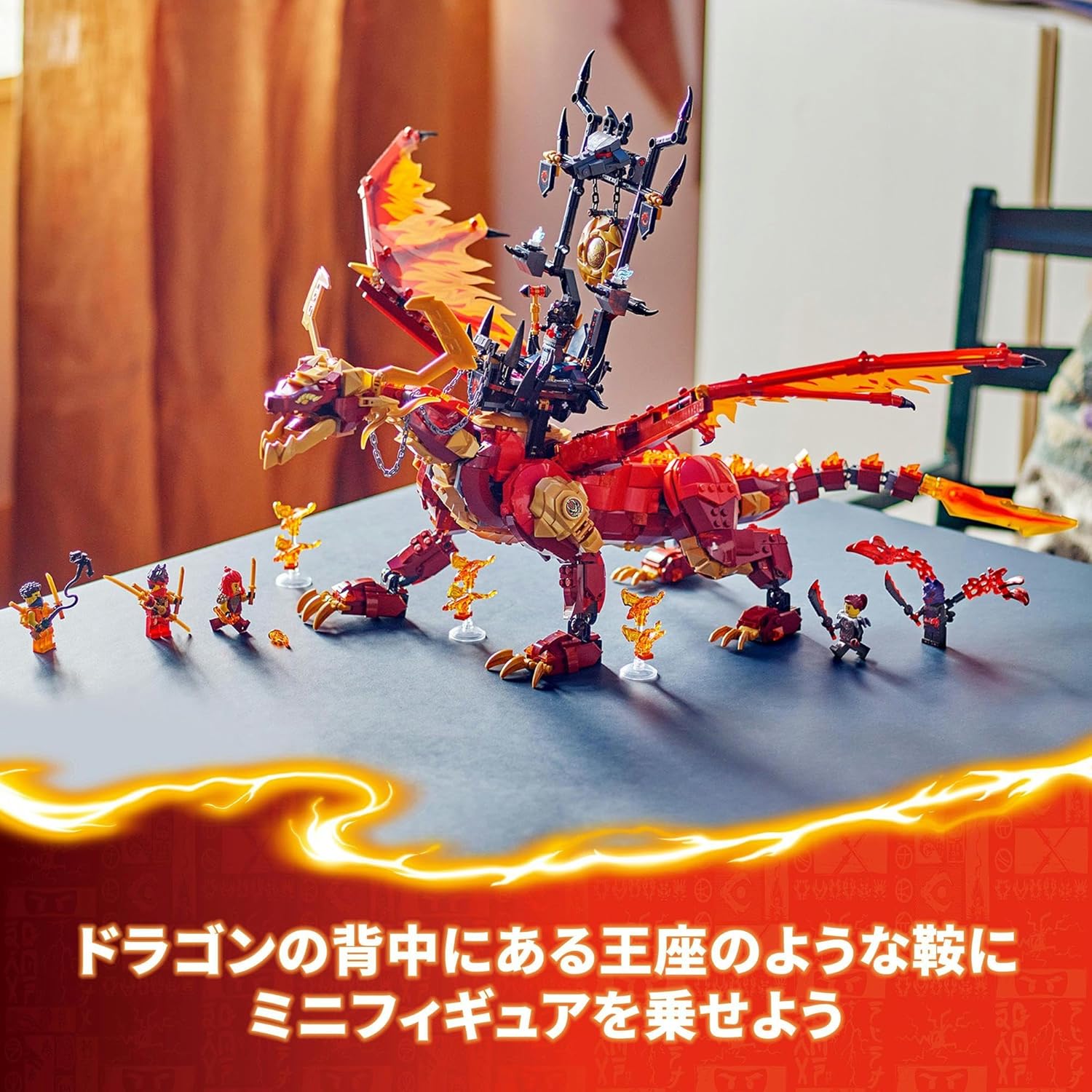 LEGO 71822 Ninjago Source Dragon Motion Toy Toy Present, Blocks, Boys, Girls, Children, 11, 12, 13, 14