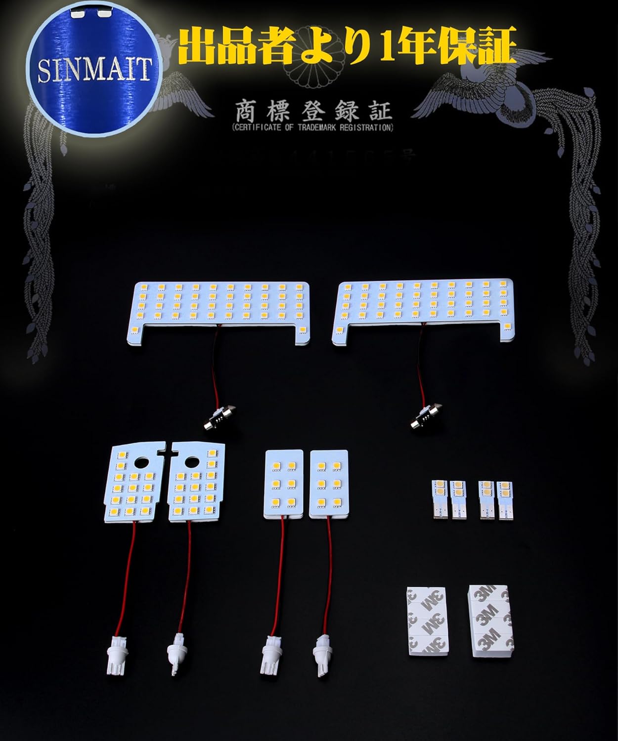 Prado 150 Series LED Room Lamp, For Toyota Land Cruiser Prado 150 GDJ GRJ TRJ Early, Mid and Late TX Grade Indoor Light, 4500K Genuine Color Temperature, Sunlight, Custom Parts, 150 Series
