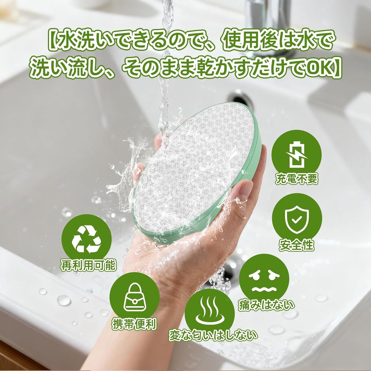 Hair Removal Device, Just Rub, "Industry New Masterpiece! LILIYYA Hair Removal, Shaving, Painless Hair Removal, Nano Glass, Exfoliation, Unisex, Physical Hair Removal, Palm Size, Lightweight, Easy to